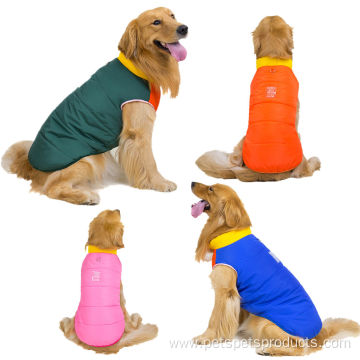 New Warm Comfortable Cotton Vest Big Dog Clothes
